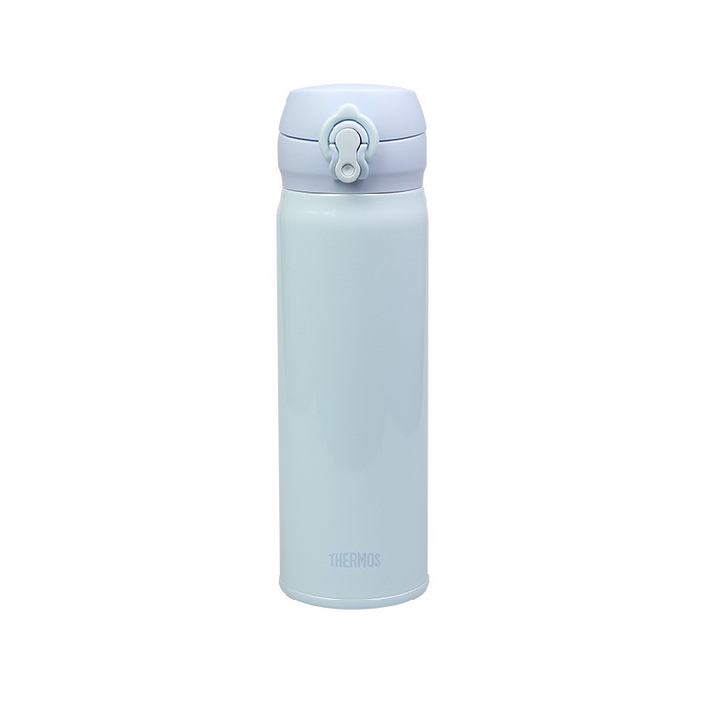 THERMOS 500ml Vacuum Insulated Bottle - Vacuum Insulated Bottles