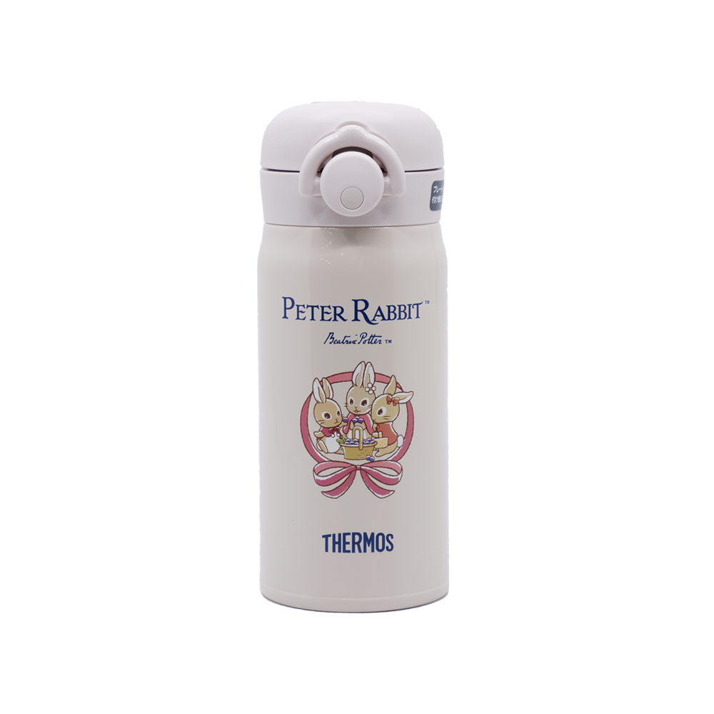 250-360ml - THERMOS
