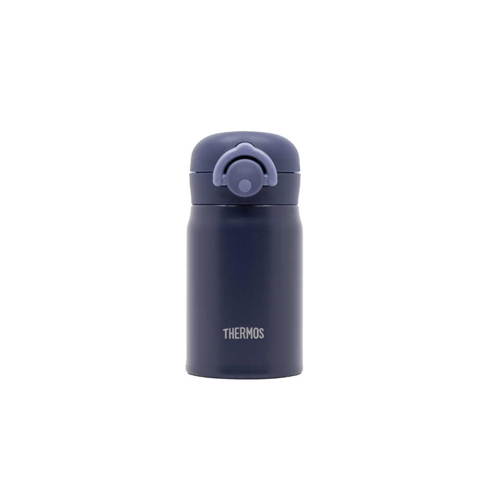 THERMOS 250ml Vacuum Insulated Bottle - Navy - Ultra Light