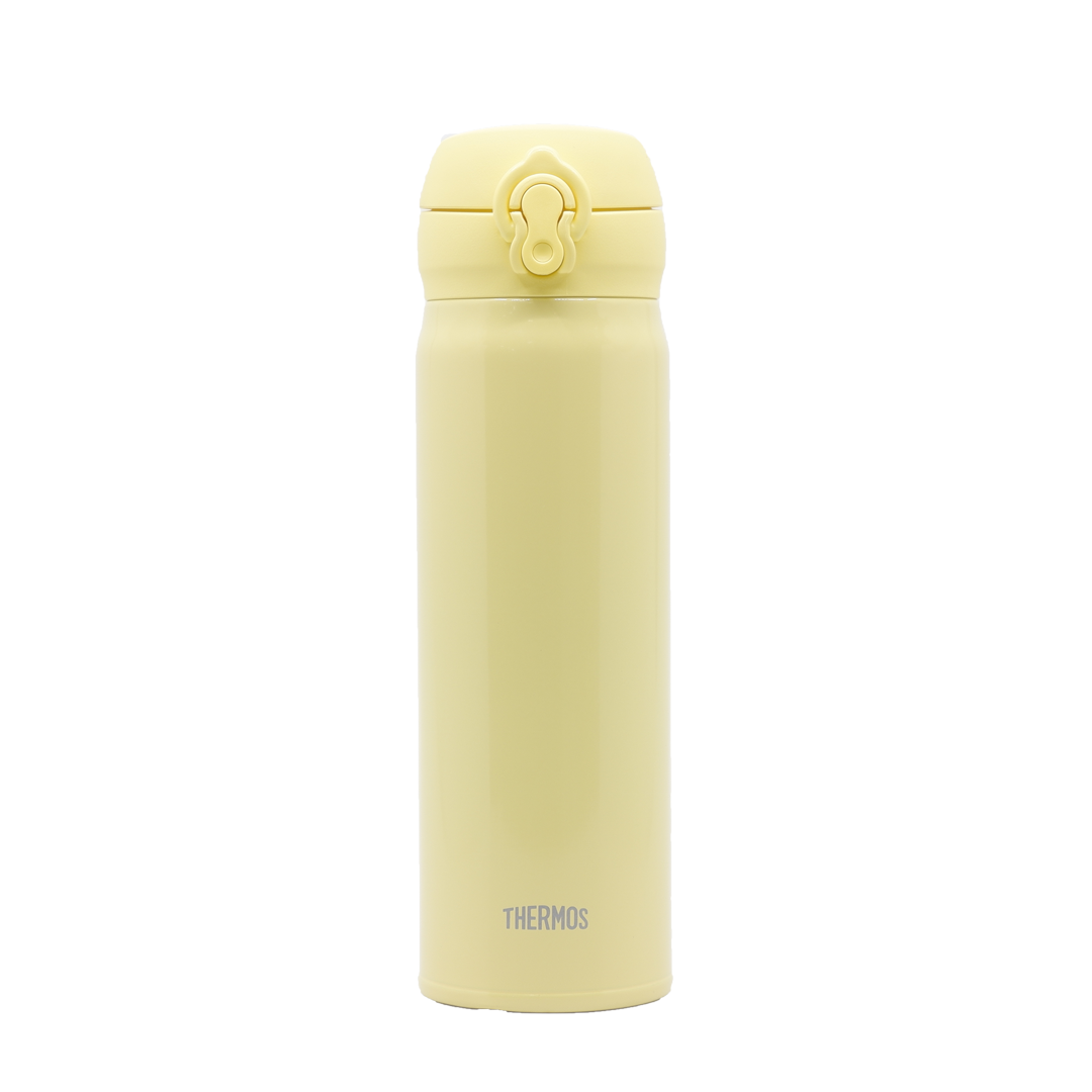 THERMOS 250ml Vacuum Insulated Bottle - Beige - Ultra Light